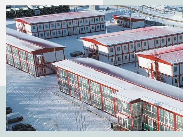 Решения для вахтовых поселков от СтальСтрой по цене 629 руб.